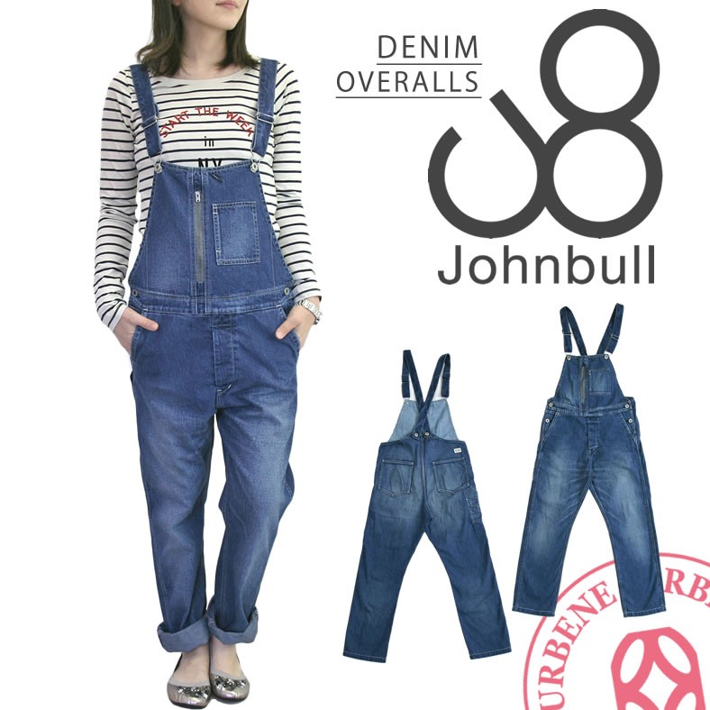 美品 Johnbull ジョンブル AP390 サロペットオーバーオール 日本製 johnbull-ap390_1.jpg