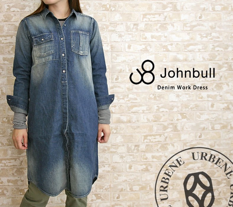 Johnbull（ジョンブル） デニムワンピース ユーズド ワーク ドレス