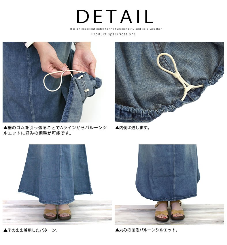 Johnbull（ジョンブル） サロペットスカート ユーズド加工 US NAVY