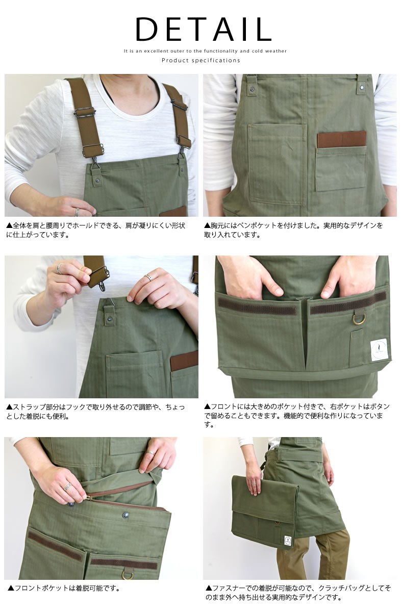 Johnbull（ジョンブル） レディース メンズ Johnbull makerhood