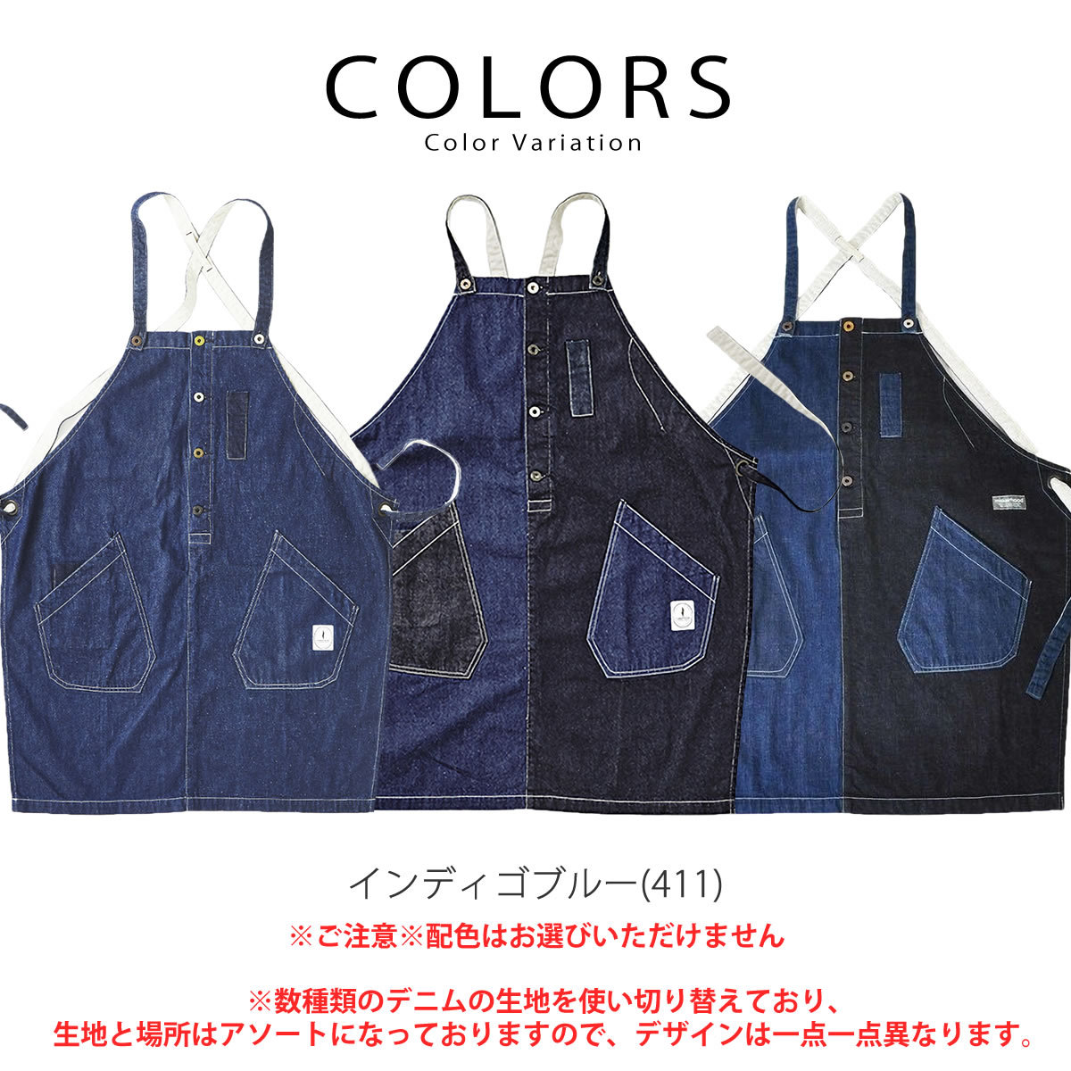 楽天市場】JOHNBULL ジョンブル デニム エプロン カフェエプロン