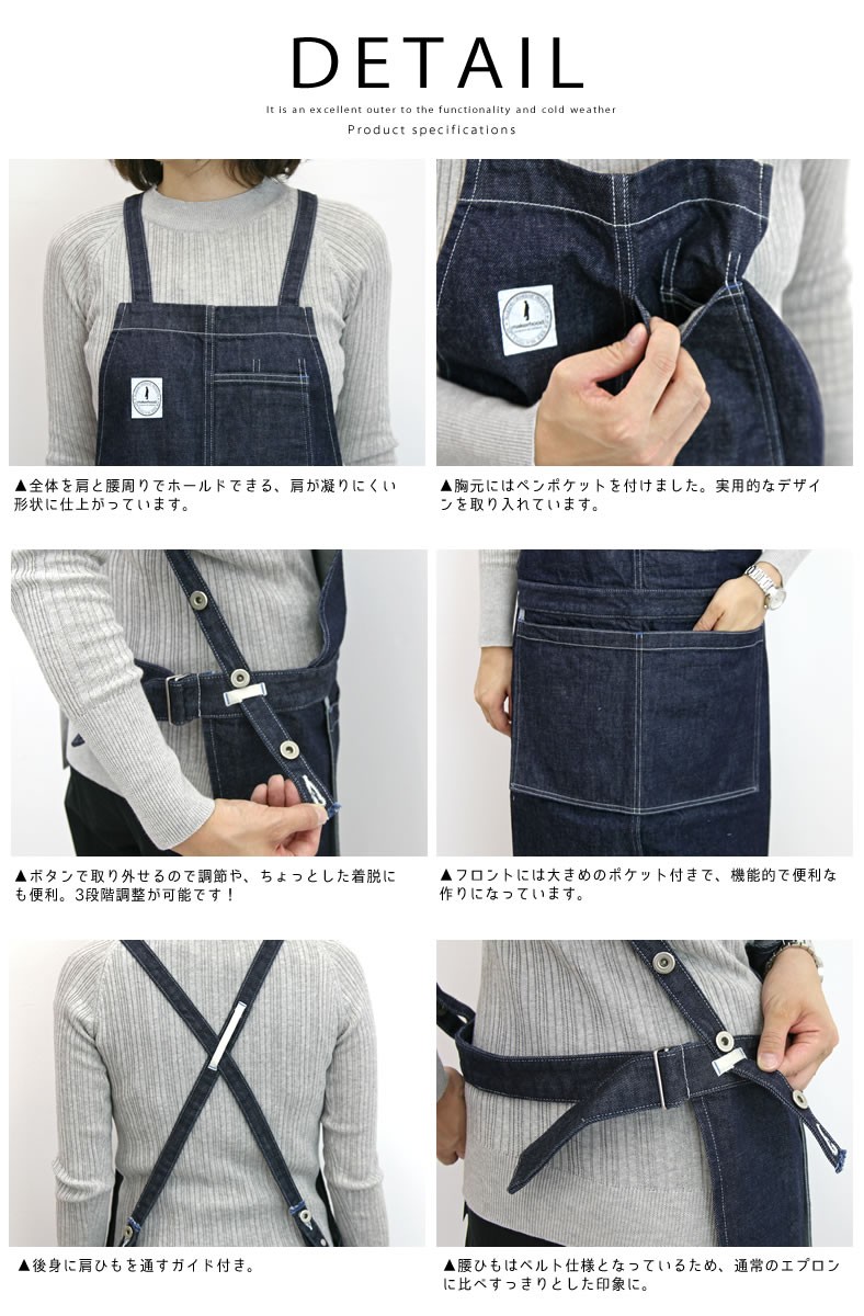 Johnbull（ジョンブル） レディース メンズ Johnbull makerhood
