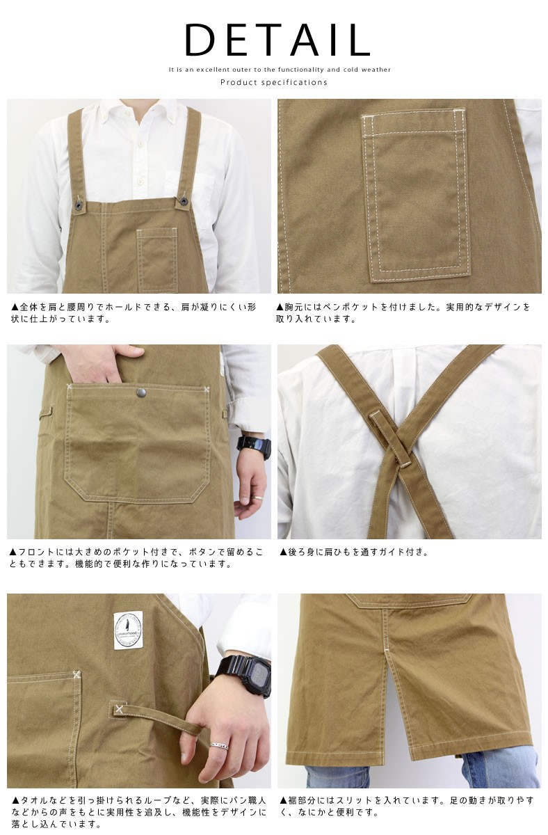 johnbull-ja058_2.jpg