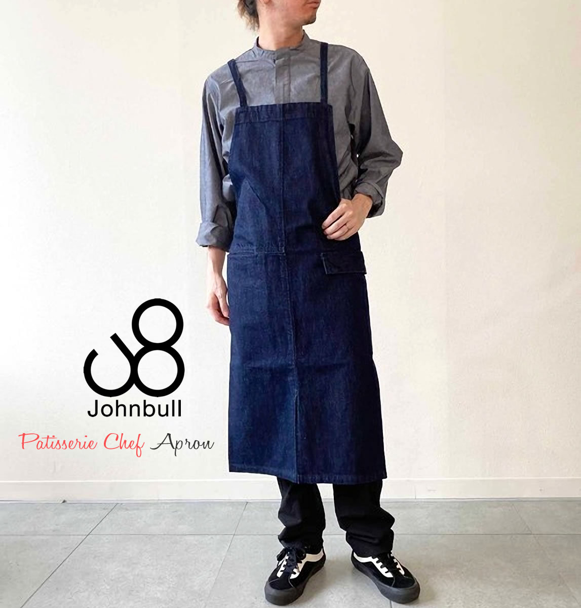 ジョンブル メーカーフッド ワークエプロン used サンプル B品 レア johnbull-ja074_1.jpg