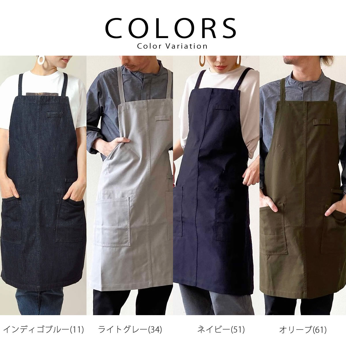 Johnbull ジョンブル ツールエプロン シンプルデザイン makerhood