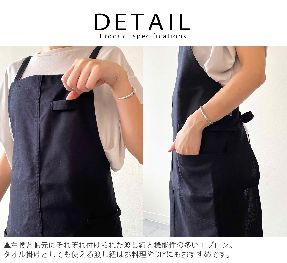 Johnbull（ジョンブル） ツールエプロン シンプルデザイン Johnbull