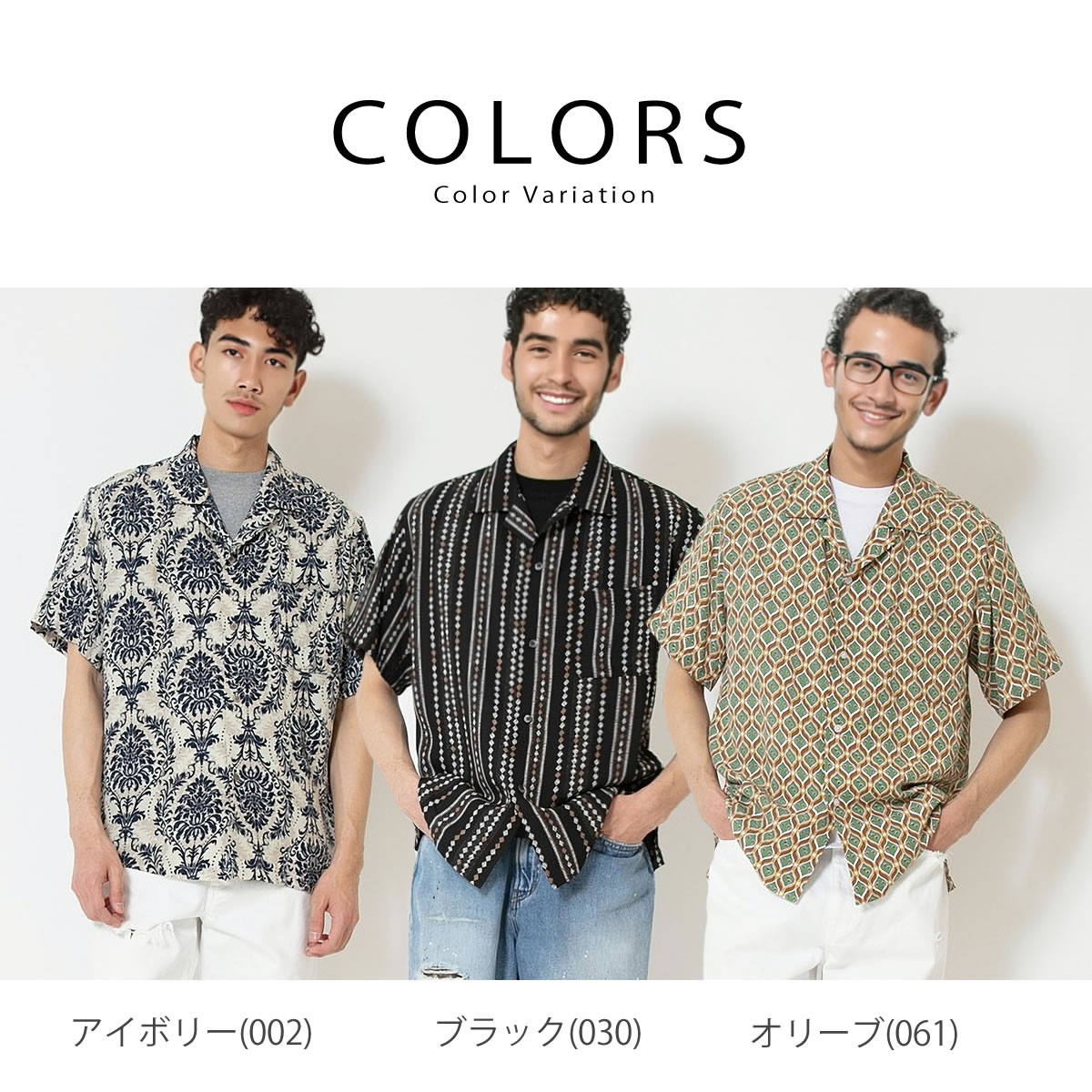 喜ばれる誕生日プレゼント Johnbull 半袖シャツ ジョンブル メンズ パターンオープンカラー トップス