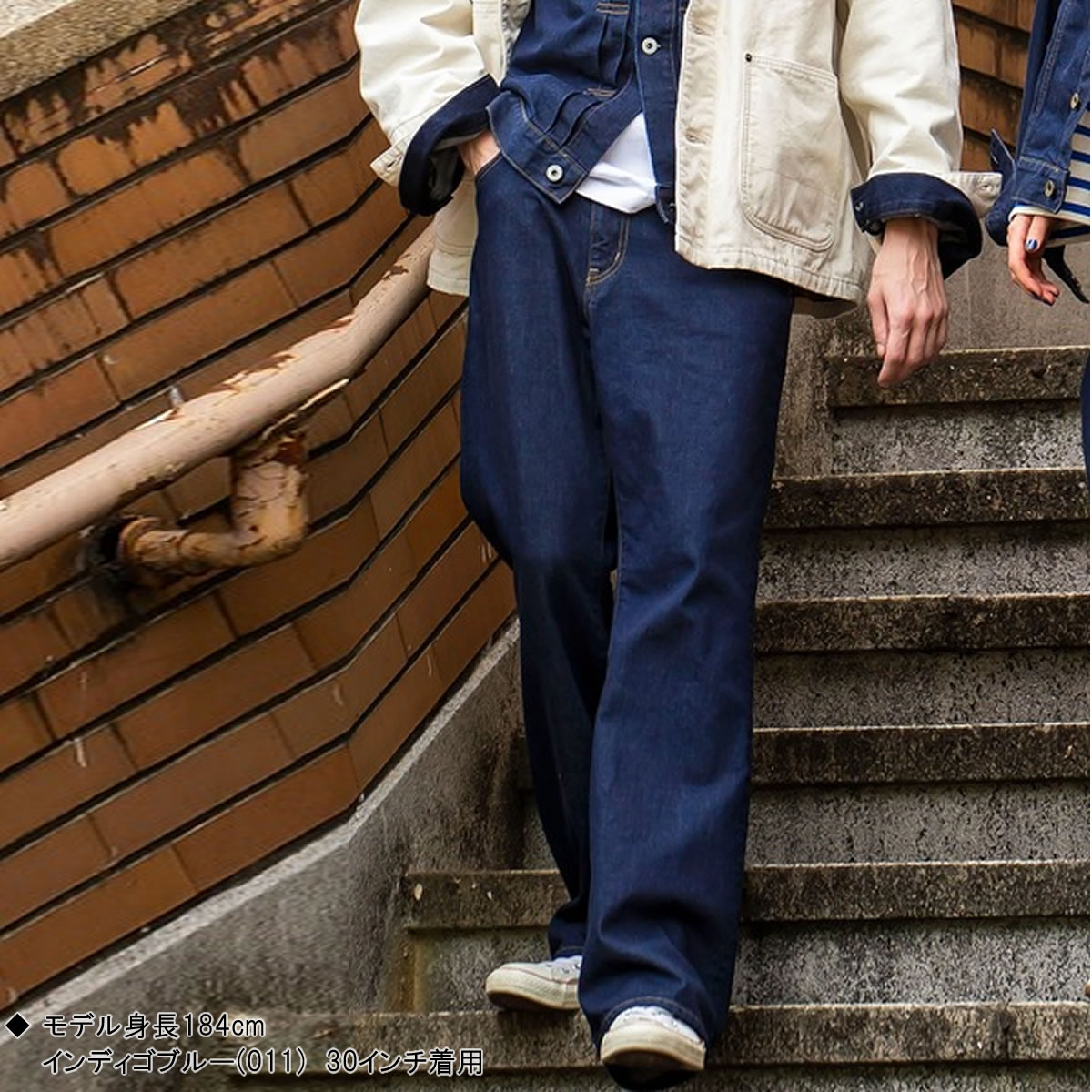 ブーツカット ワンウォッシュインディゴ Johnbull（ジョンブル