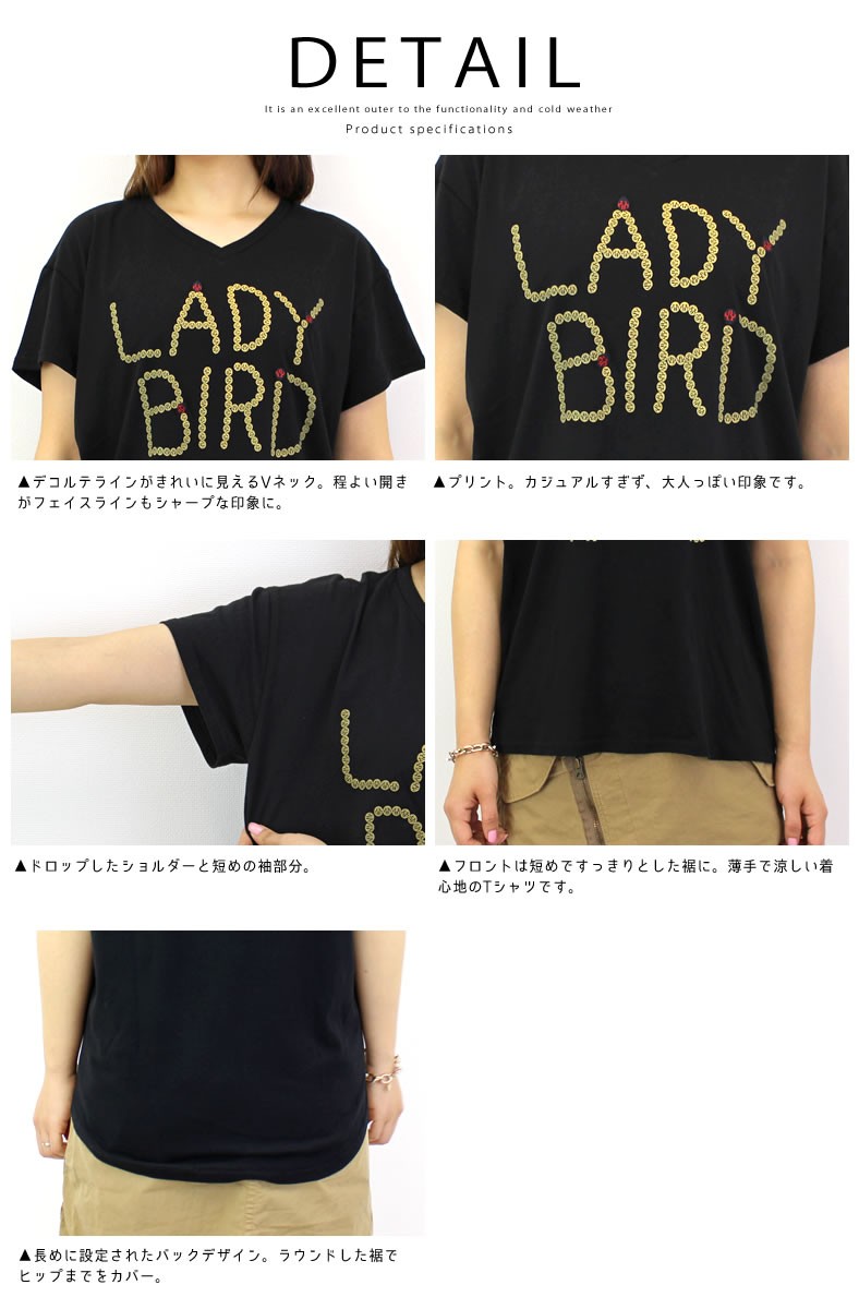 ジョンブル レディース Tシャツ Johnbull デザインプリントTシャツ LADYBIRD zc340 ドロップショルダー 半袖 アメカジ おしゃれ Johnbull ジョンブル レディース Tシャツ デザインプリントT
