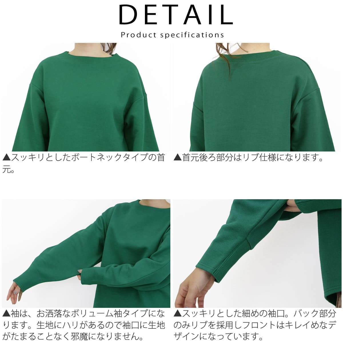 Johnbull ジョンブル リブ裏毛ボックスプルオーバー トップス Johnbull ジョンブル リブ裏毛ボックスプルオーバー トップス