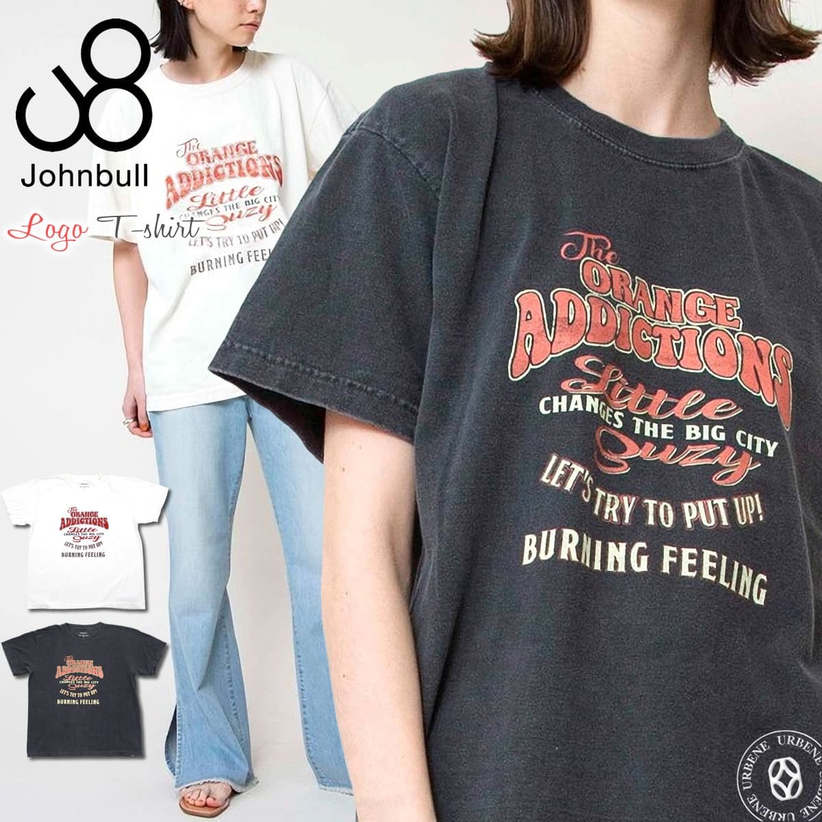 johnbull-zc667_1.jpg