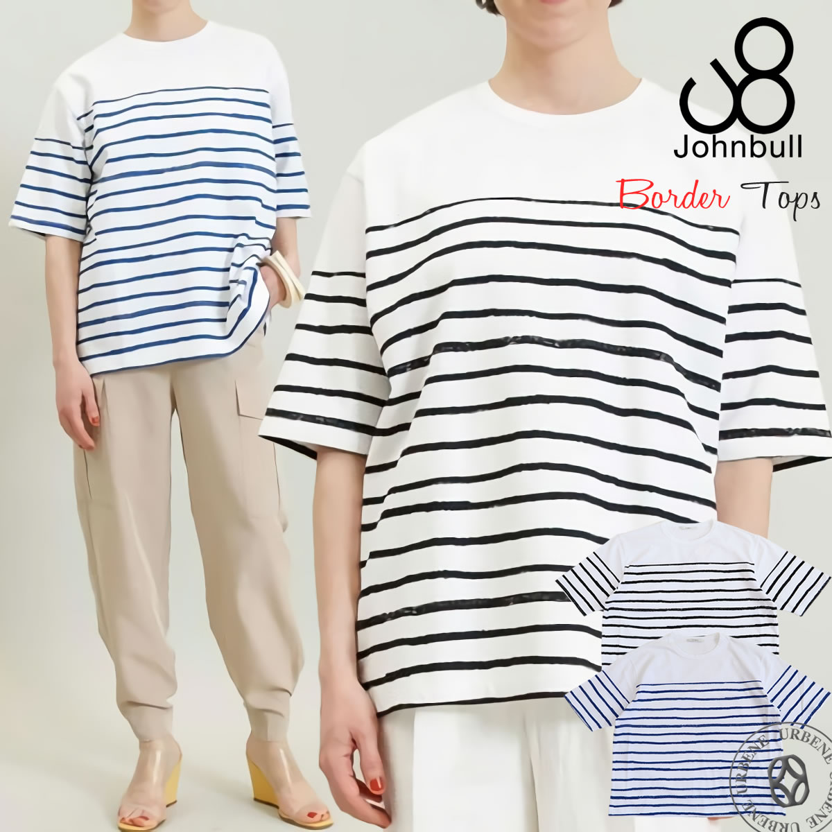 Reinsein ボーダーTシャツ　新品　ジョンハン着用 Reinsein ボーダーTシャツ 新品 ジョンハン着用 - メルカリ