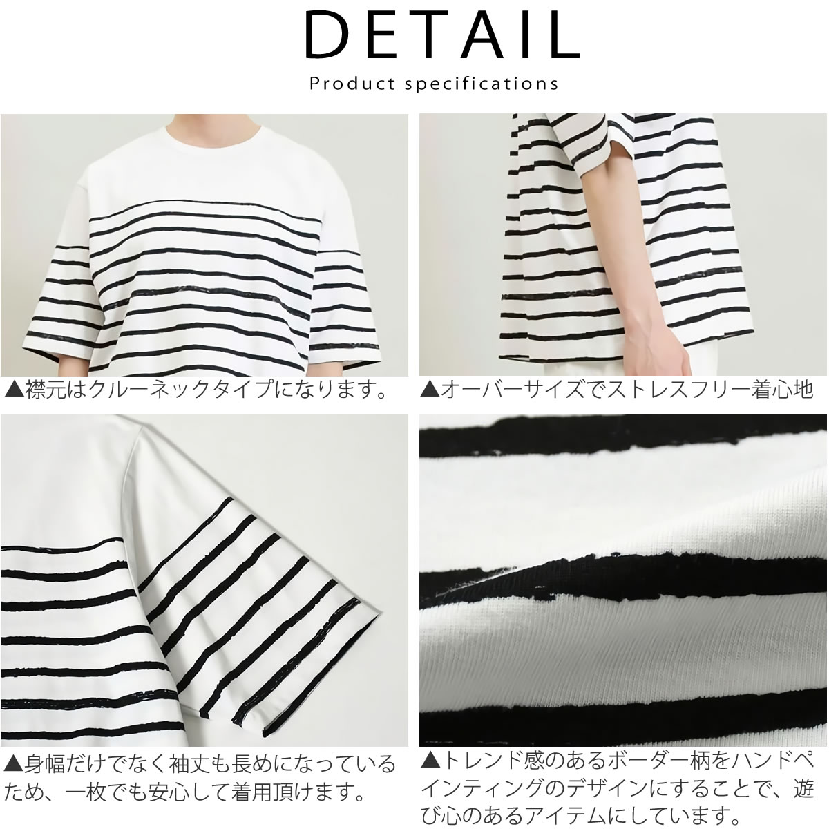 Johnbull ボーダー半袖Tシャツ ジョンブル レディース ハンド