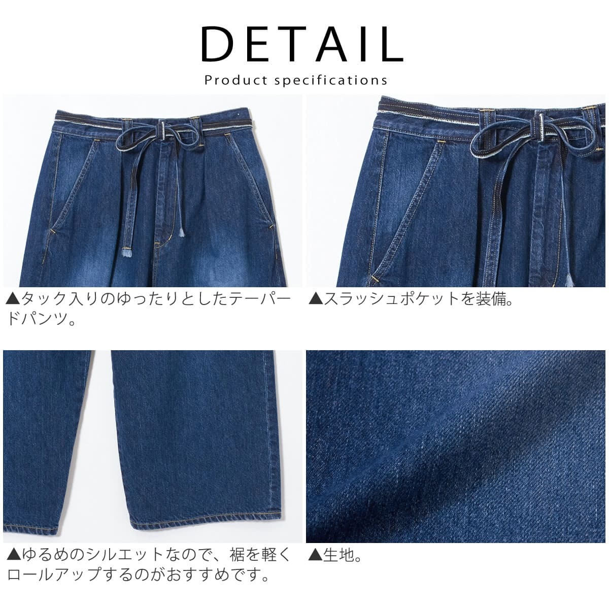 【美品】JOHNBULL ルーズテーパードデニムパンツ Johnbull ジョンブル レディース ルーズデニムタックテーパード