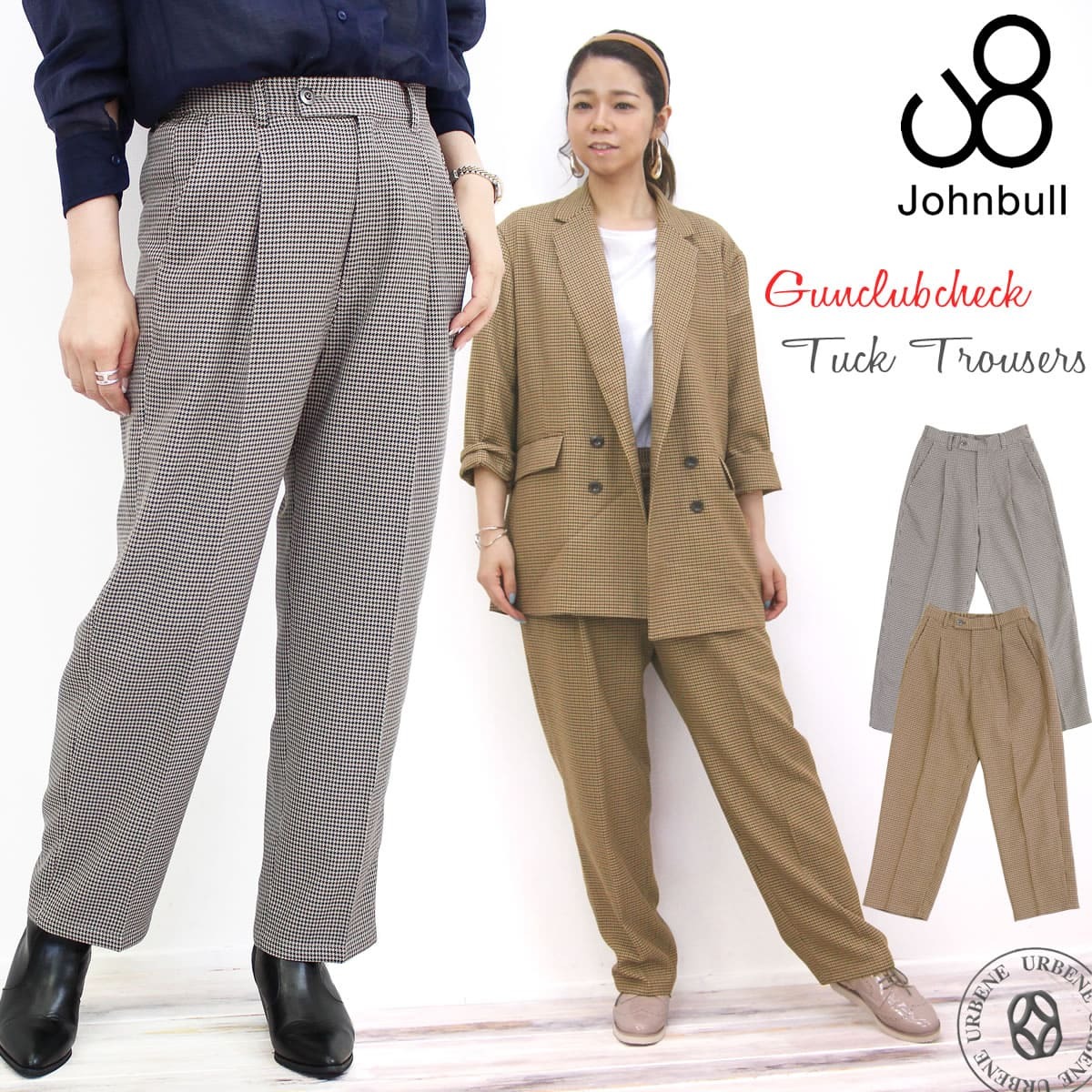 コードタックパンツ | ジョンブル公式通販/JOHNBULL ONLINE STORE
