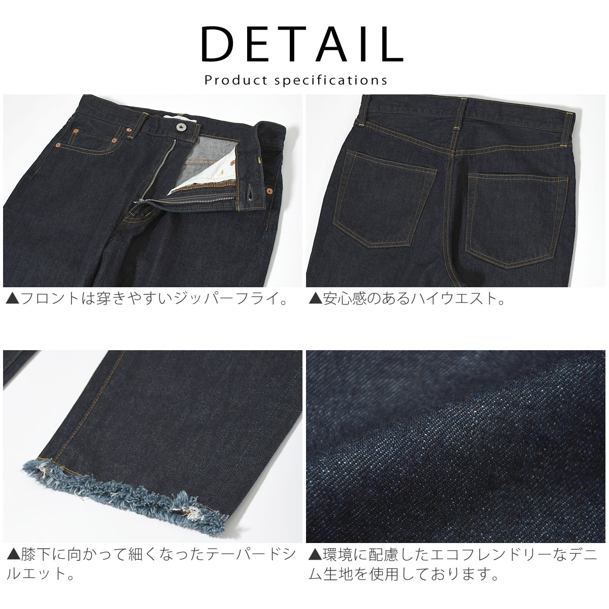 Johnbull ジーンズ ジョンブル レディース ワンウォッシュ エコ