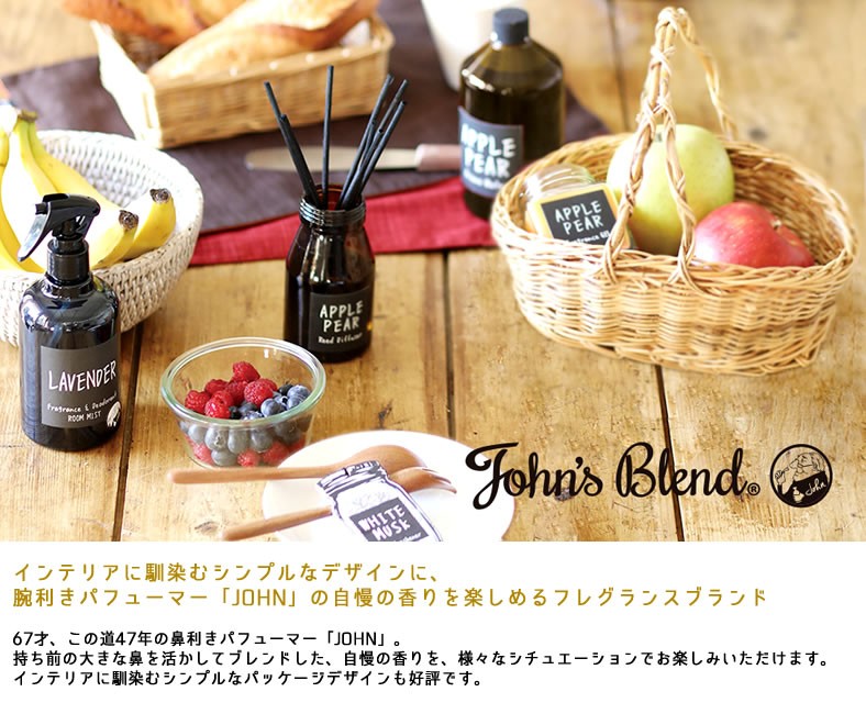 Pure Fleur Winterberry 香水 3本セット Pure Fleur Winterberry 香水 3本セット - メルカリ