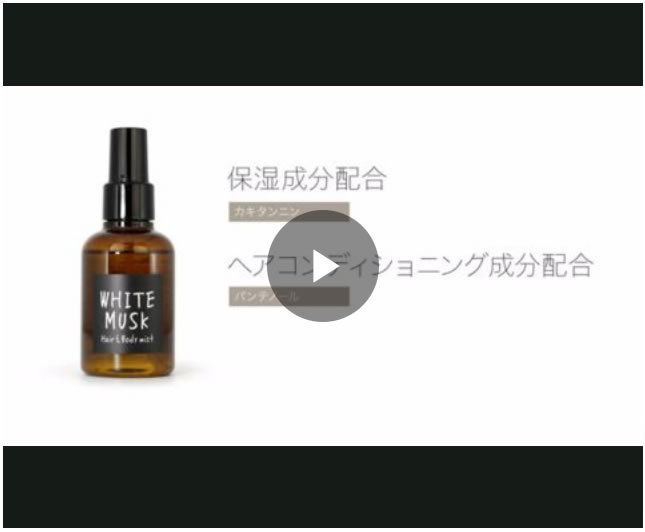 限定の桜の香り ジョンズブレンド ヘアー＆ボディミスト 香水 ムスクブロッサム John's Blend Hair  Body Mist ボディフレグランス  パフューム :oa-jos-9-1:ジーンズカジュアル アーベン - 通販 - Yahoo!ショッピング