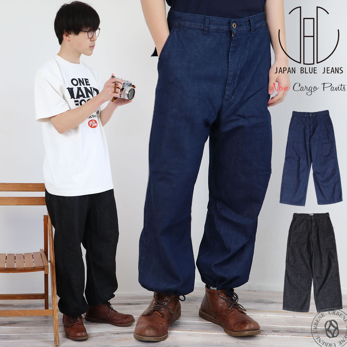 ノンカーゴパンツ ジャパンブルージーンズ JAPAN BLUE JEANS