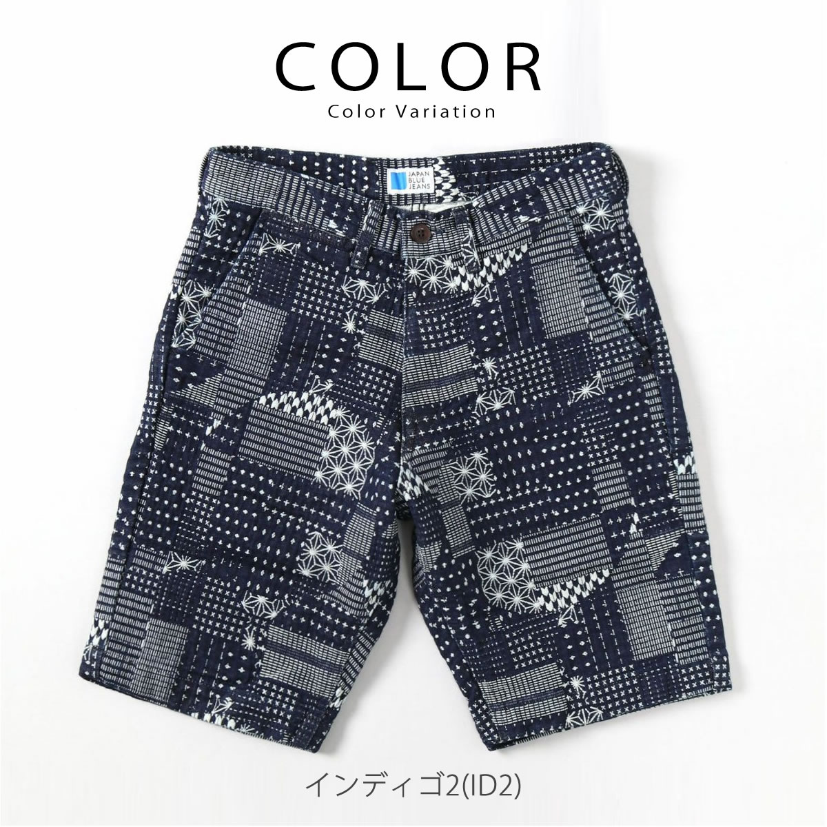 JAPAN BLUE JEANS（ジャパンブルージーンズ） ショートパンツ