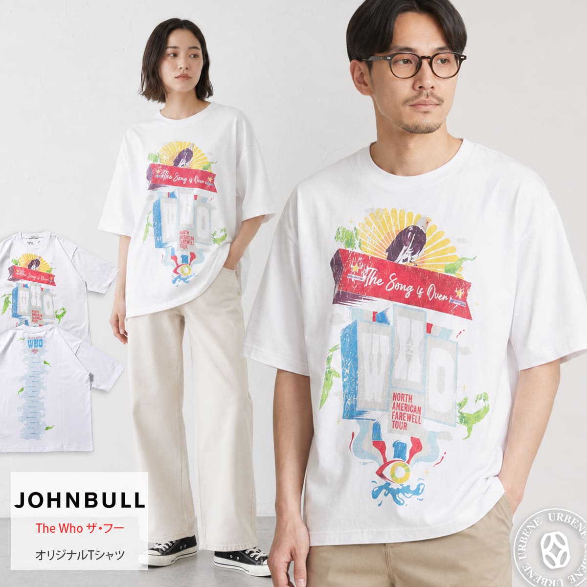 【TheWho】Tシャツ③ Mサイズ Johnbull（ジョンブル） The Who ザ・フー オリジナルTシャツ 半袖