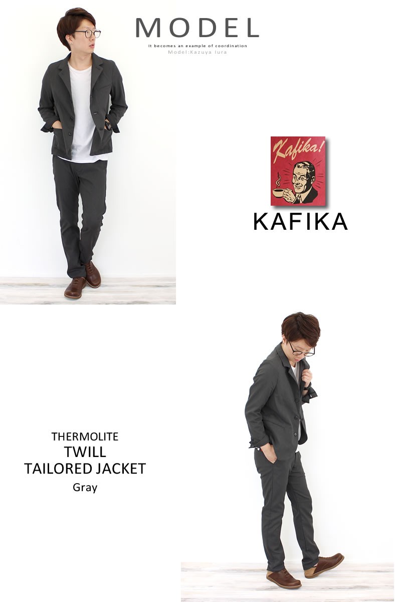 KAFIKA（カフィカ） テーラードジャケット サーモライトツイル ライト