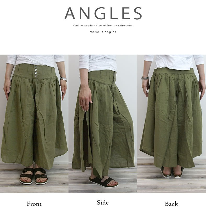 Kelen（ケレン） ルイ リネン ハカマ ギャザー キュロットパンツ Lui