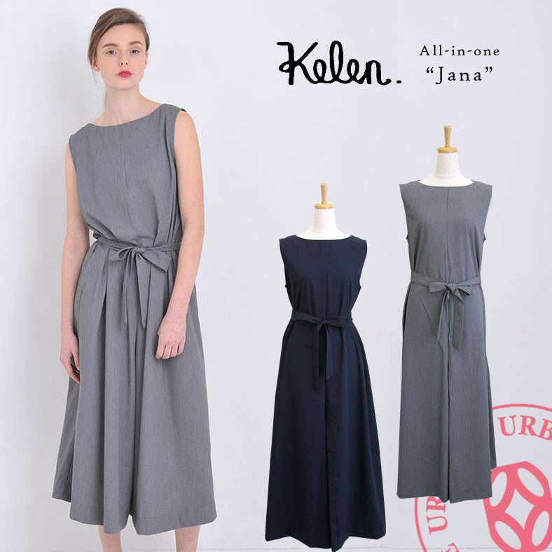 Kelen（ケレン） ワンピース リボンベルト付きオールインワン“Jana