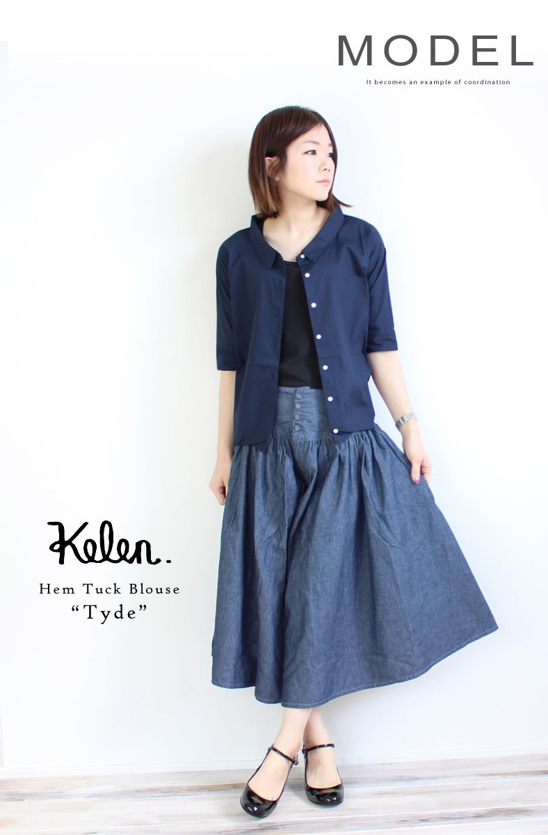 Kelen（ケレン） 変形 ヘムタックブラウス Tyde 5分袖シャツ ドロップ