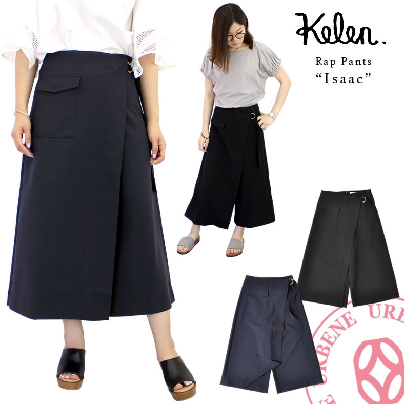 kelen-lkl17spt3_1.jpg