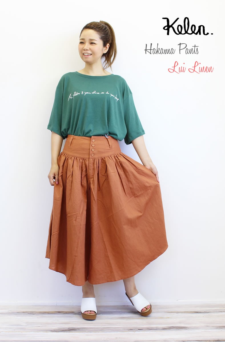 Kelen 　ウール混キュロットパンツ　Sサイズ Kelen ウール混キュロットパンツ Sサイズ - メルカリ