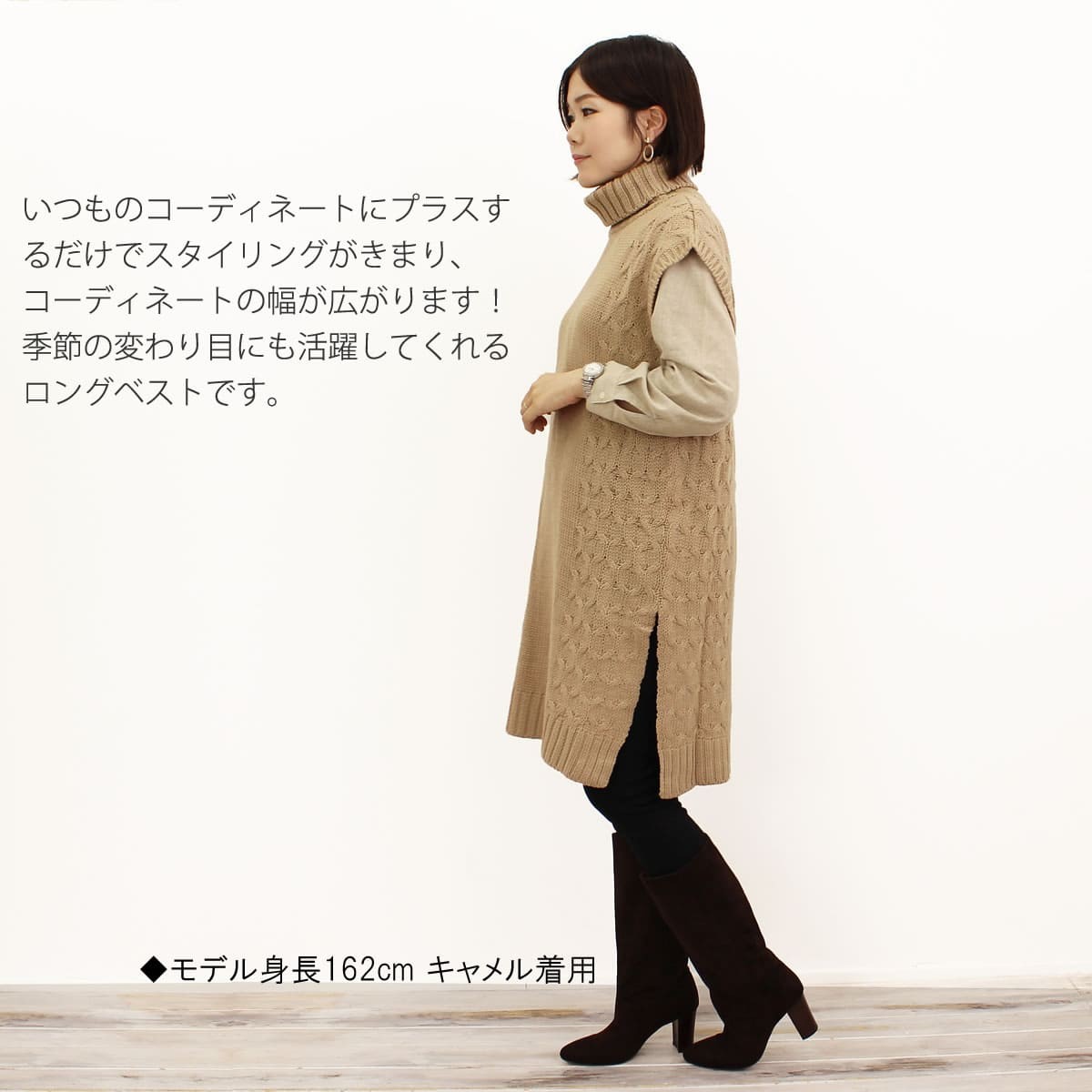 ケレン Kelen ワンピース ニット ノースリーブ Nataly ナタリー レディース ミディアム 秋色 キャメル チャコール ざっくりニット kelen-lkl19fop6_5.jpg