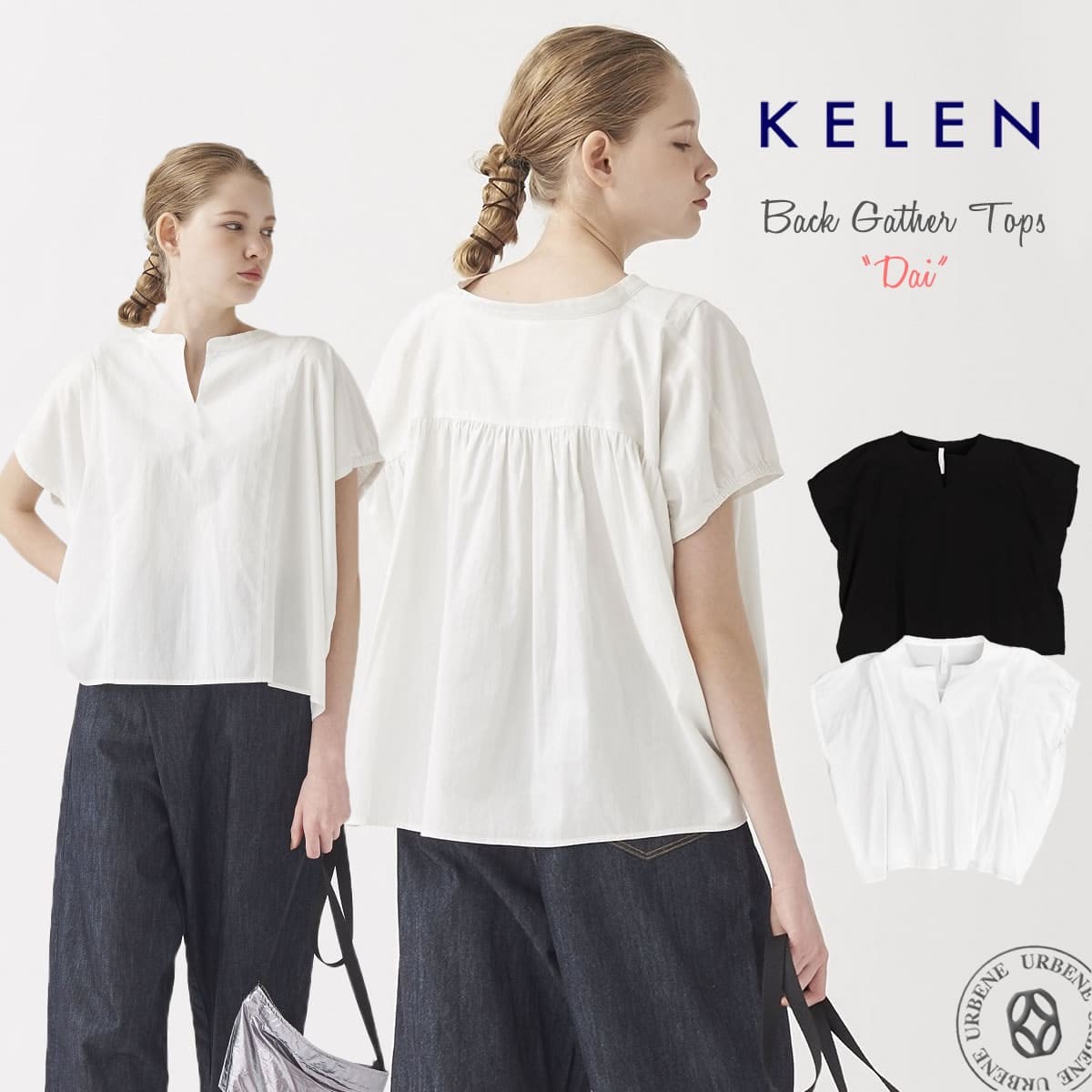 KELEN 黒ブラウス Kelen ブラウス シャツ 「KELEN / ケレン」デザインカラー