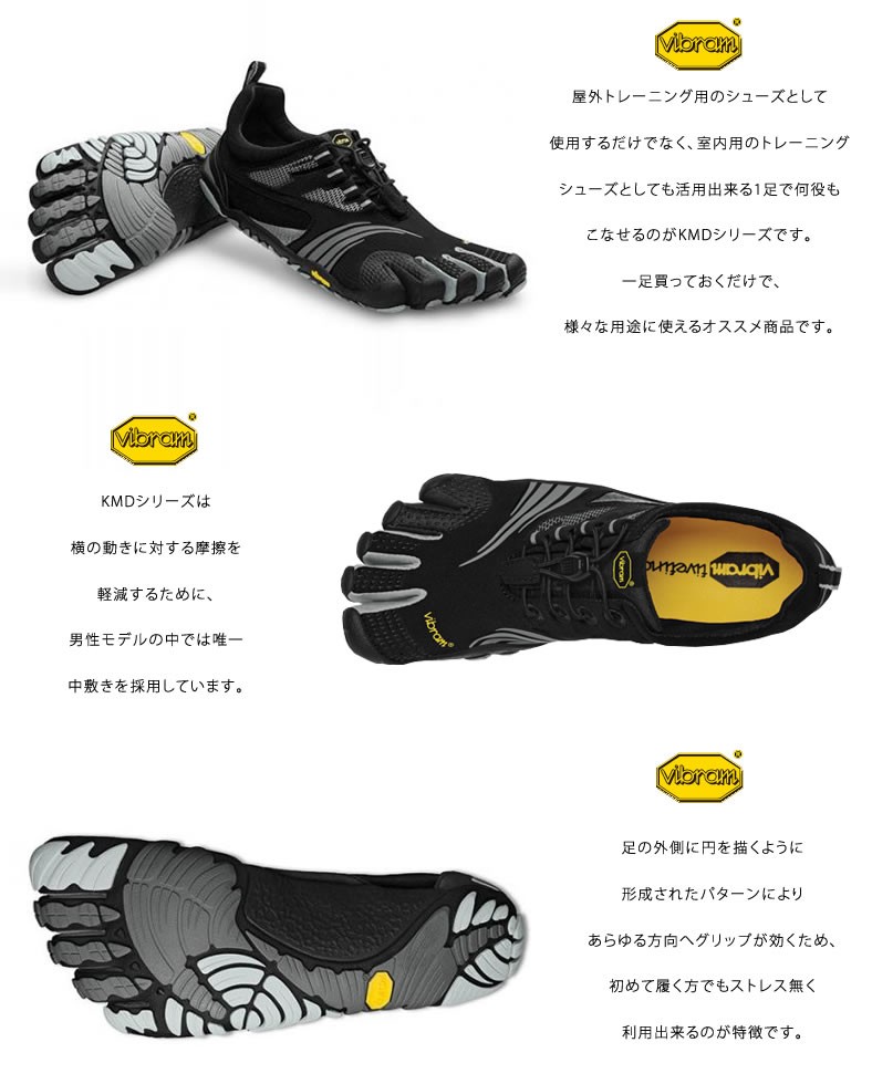 kmdpsport-ls_5.jpg