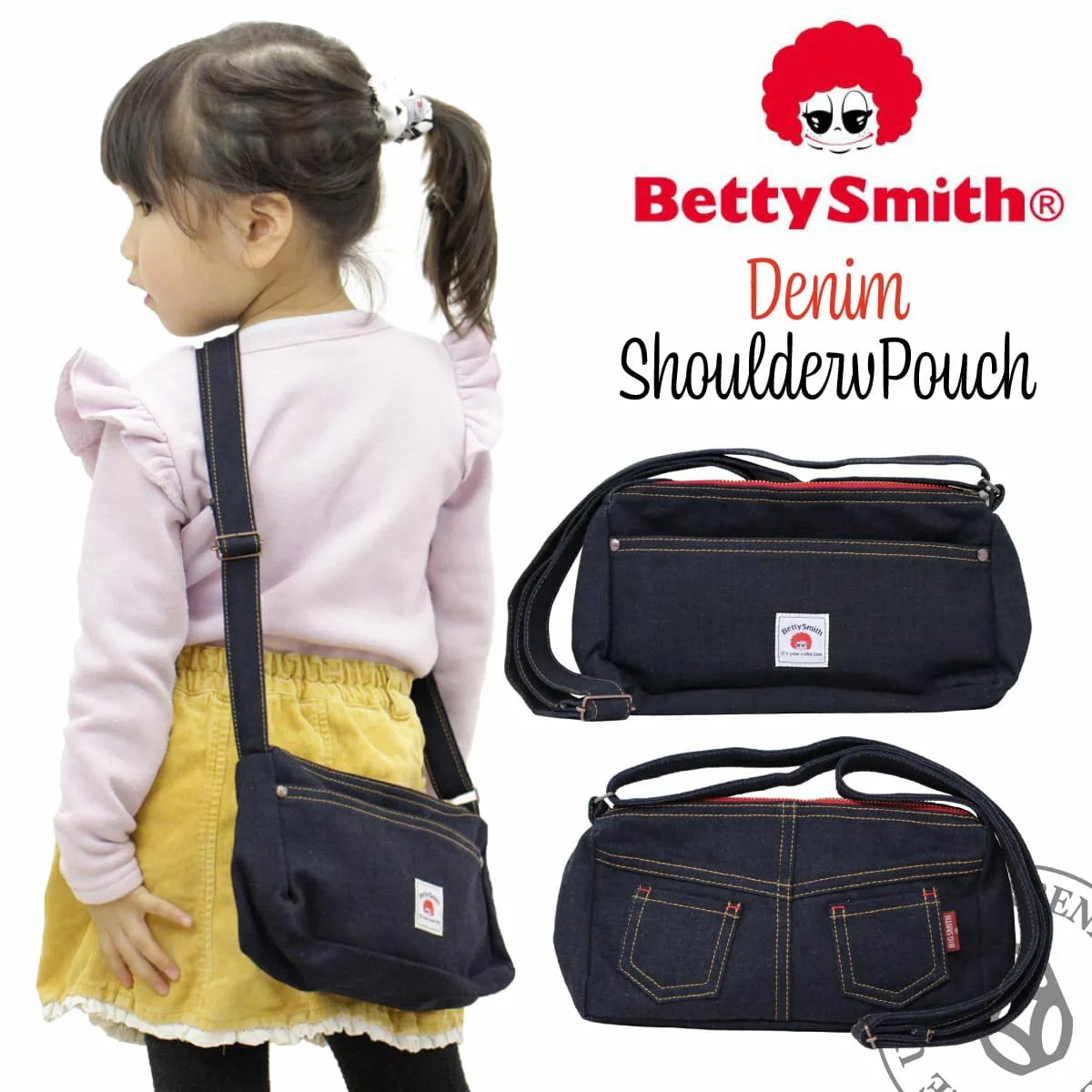 ベティスミス Betty Smith バックスタイルショルダ ポーチ ショルダーバッグ エコベティー 肩掛け デニム 斜めがけ かばん おしゃれ かわいい 軽い 斜め掛け Bettysmith Rkomo 1 ジーンズ カジュアル アーベン 通販 Yahoo ショッピング