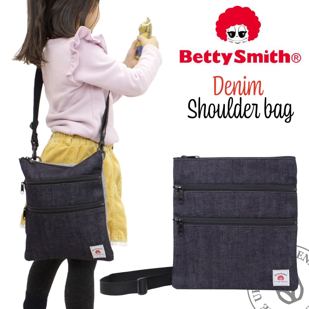 ベティスミス Betty Smith ファスナーショルダーバッグ ショルダ―ポーチ エコベティー 肩掛け デニム 斜めがけ キッズ 鞄 かばん  おしゃれ かわいい : bettysmith-komo-48 : ジーンズ&カジュアル アーベン-メンズレディース - 通販 -  Yahoo!ショッピング