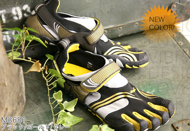 Vibram FiveFingers（ビブラムファイブフィンガーズ） KOMODO SPORT