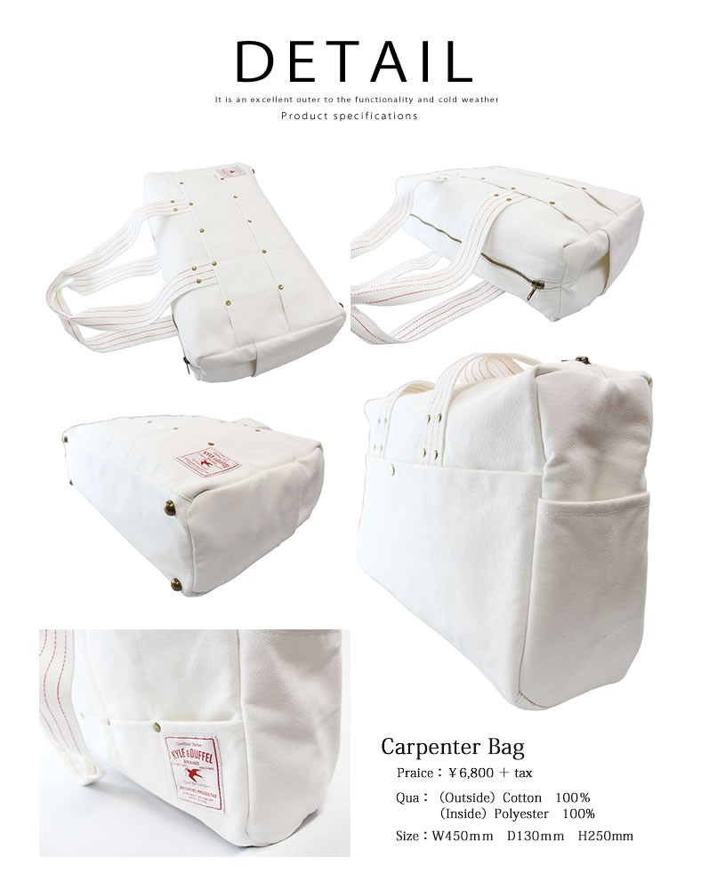 特大　ボストンバッグ　ジョリーフルール kyleduffle-5032_2.jpg