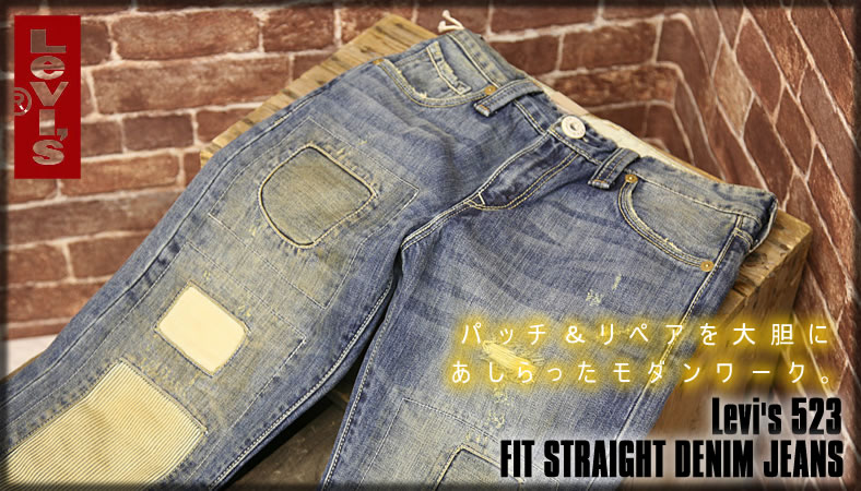Levi's（リーバイス） LEVISリーバイスRED TABパッチ＆リペア