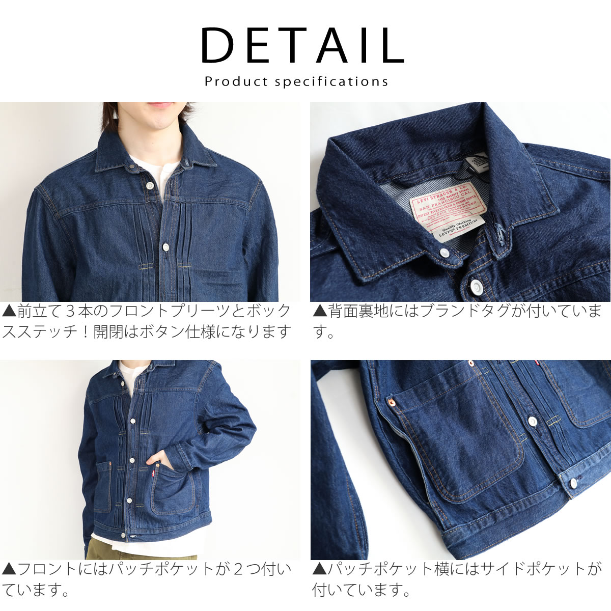 楽天市場】LEVI'S VINTAGE CLOTHING リーバイス ヴィンテージ