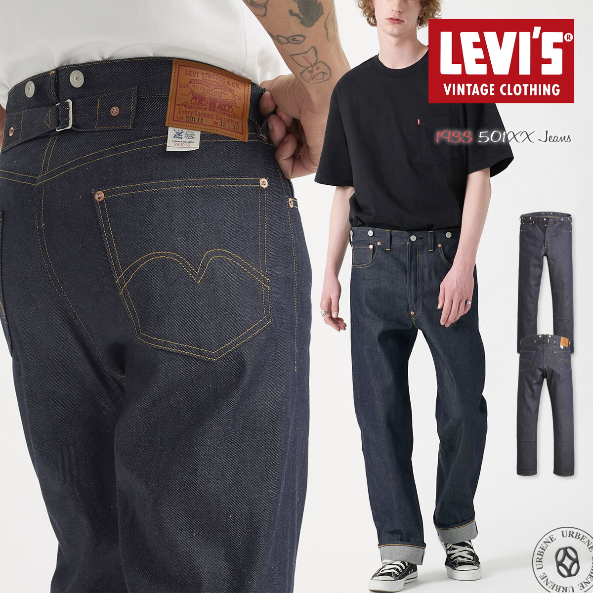 Levi's 501 デニムパンツ W32 リーバイス ボタンフライ ブラック