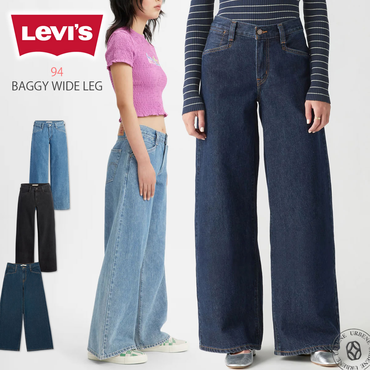 Levi’s stylish body jeans デニムパンツ Levi's（リーバイス） バギーデニムパンツ 94 バギーワイドレッグ