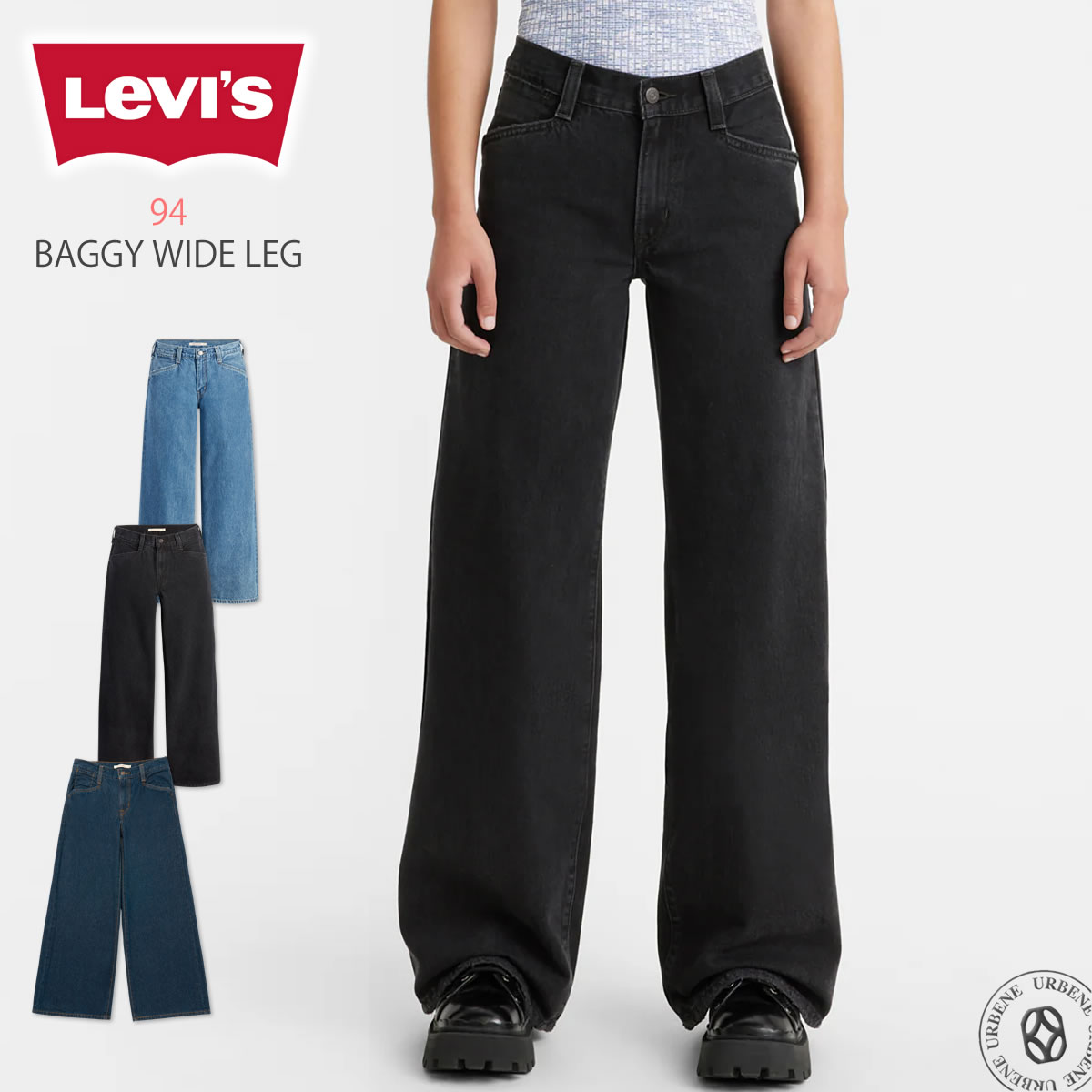 LEVI'S リーバイス　94バギーワイドレッグ LEVI'S リーバイス 94バギーワイドレッグ｜BORN FREE ONLINE SHOP