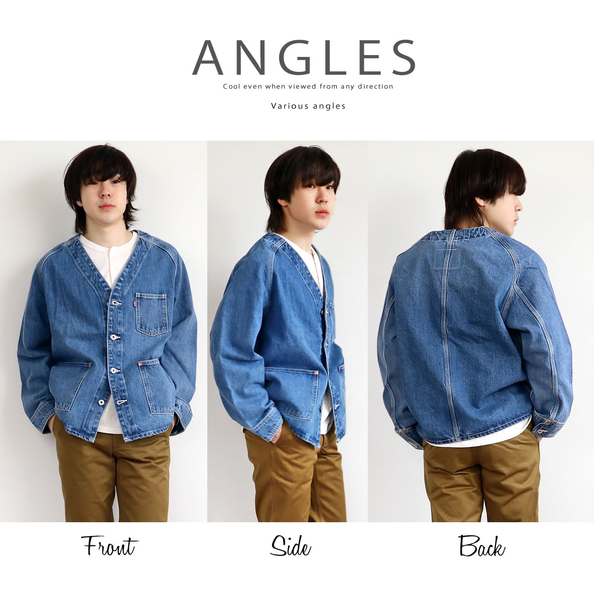 ジャーナルスタンダード別注　リーバイス　エンジニアカーディガン　デニムジャケット 追加》別注【LEVI'S(R)/リーバイス(R)】UNION ENGINEER CARDIGAN