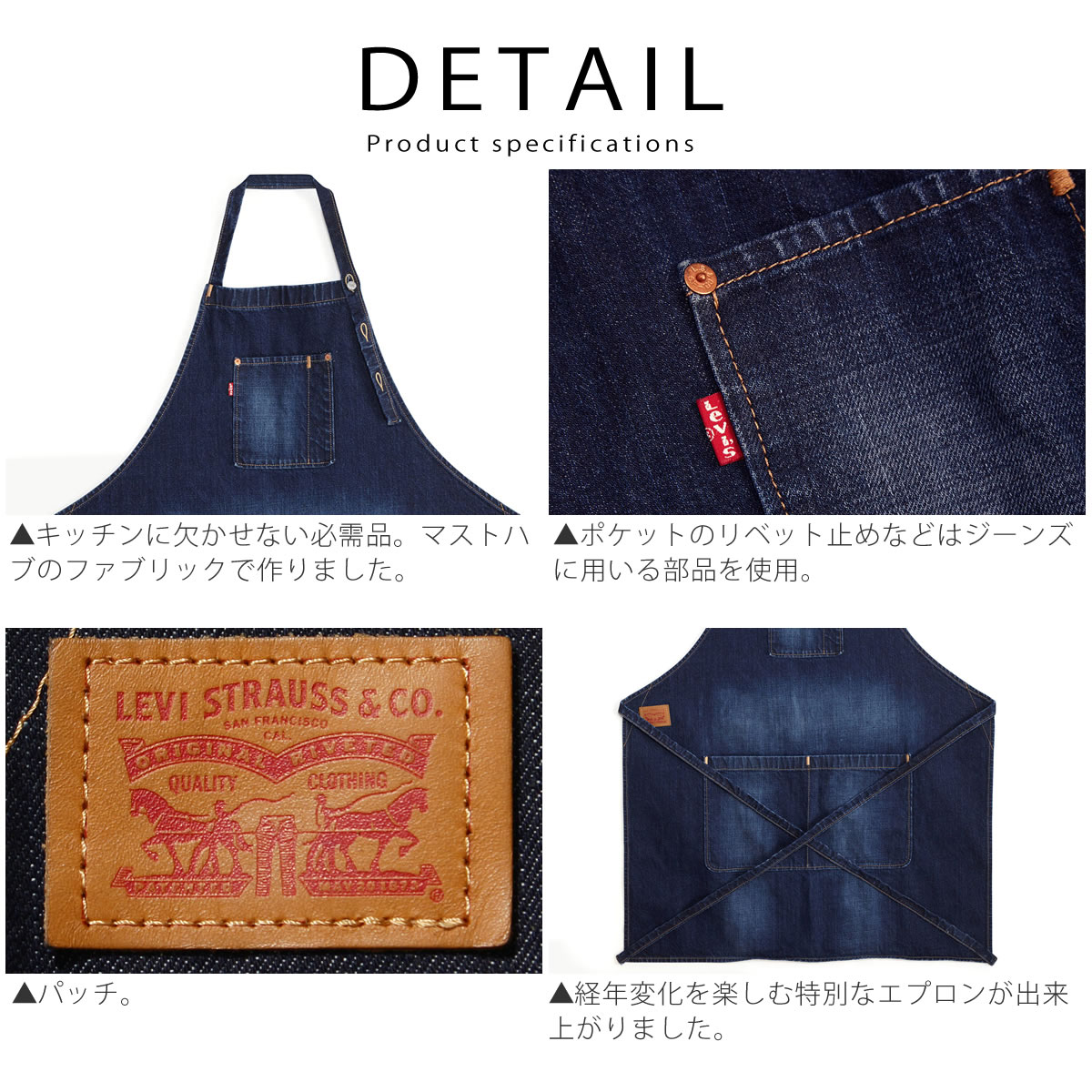 levis-d6286-0001_5.jpg levis-d6286-0001_5.jpg