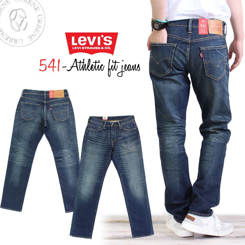 LEVIS Levi's リーバイス 541 アスレチックフィットジーンズ ストレート テーパード ユーズド加工 おしゃれ