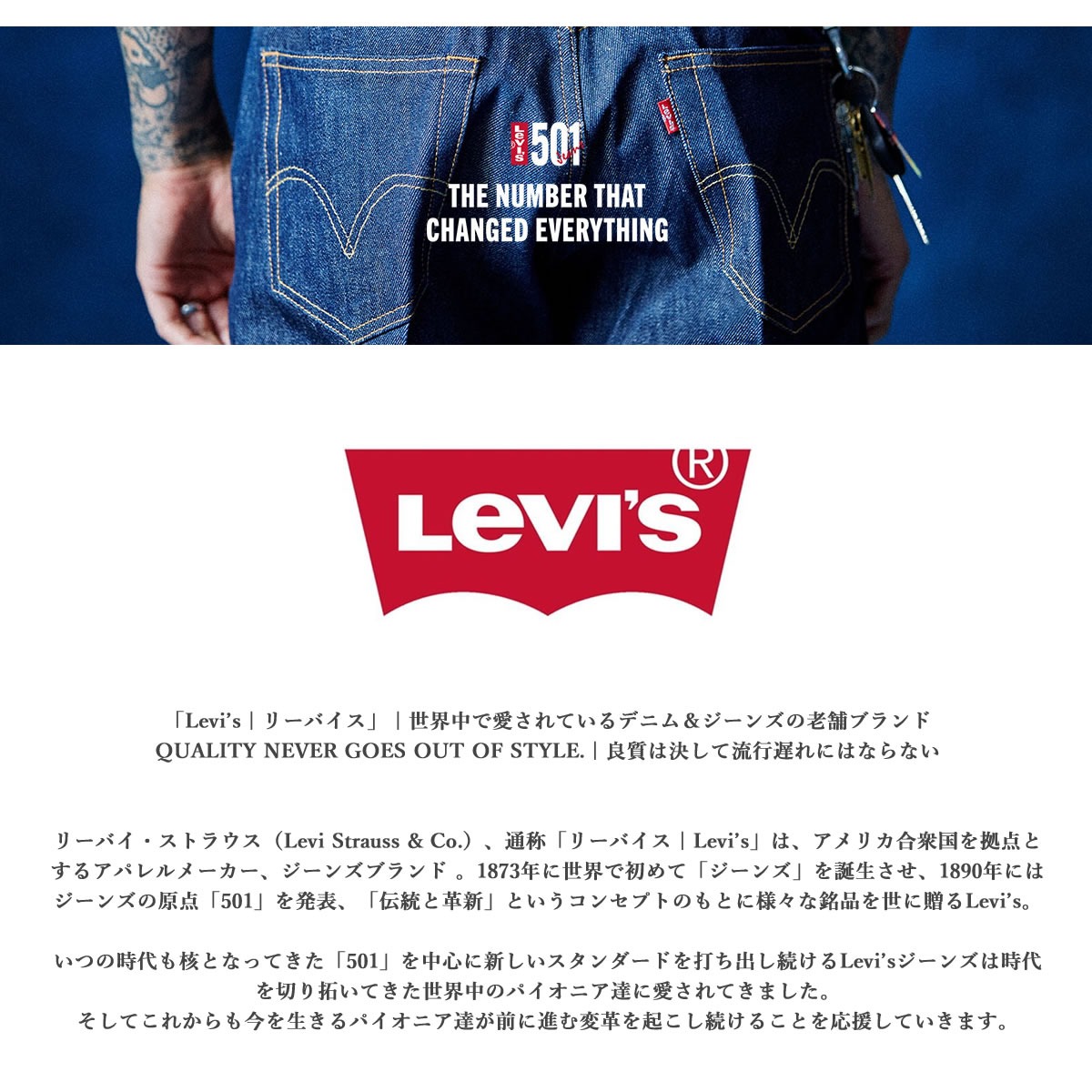 Levi's エプロン リーバイス ジーンズエプロン ユーズドデニム Levi's エプロン リーバイス ジーンズエプロン ユーズドデニム