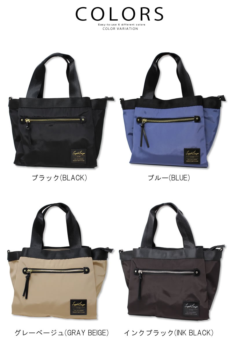 anello Legato Largo レガートラルゴ 10ポケットミドル トート anello Legato Largo レガートラルゴ 10ポケットミドル トート