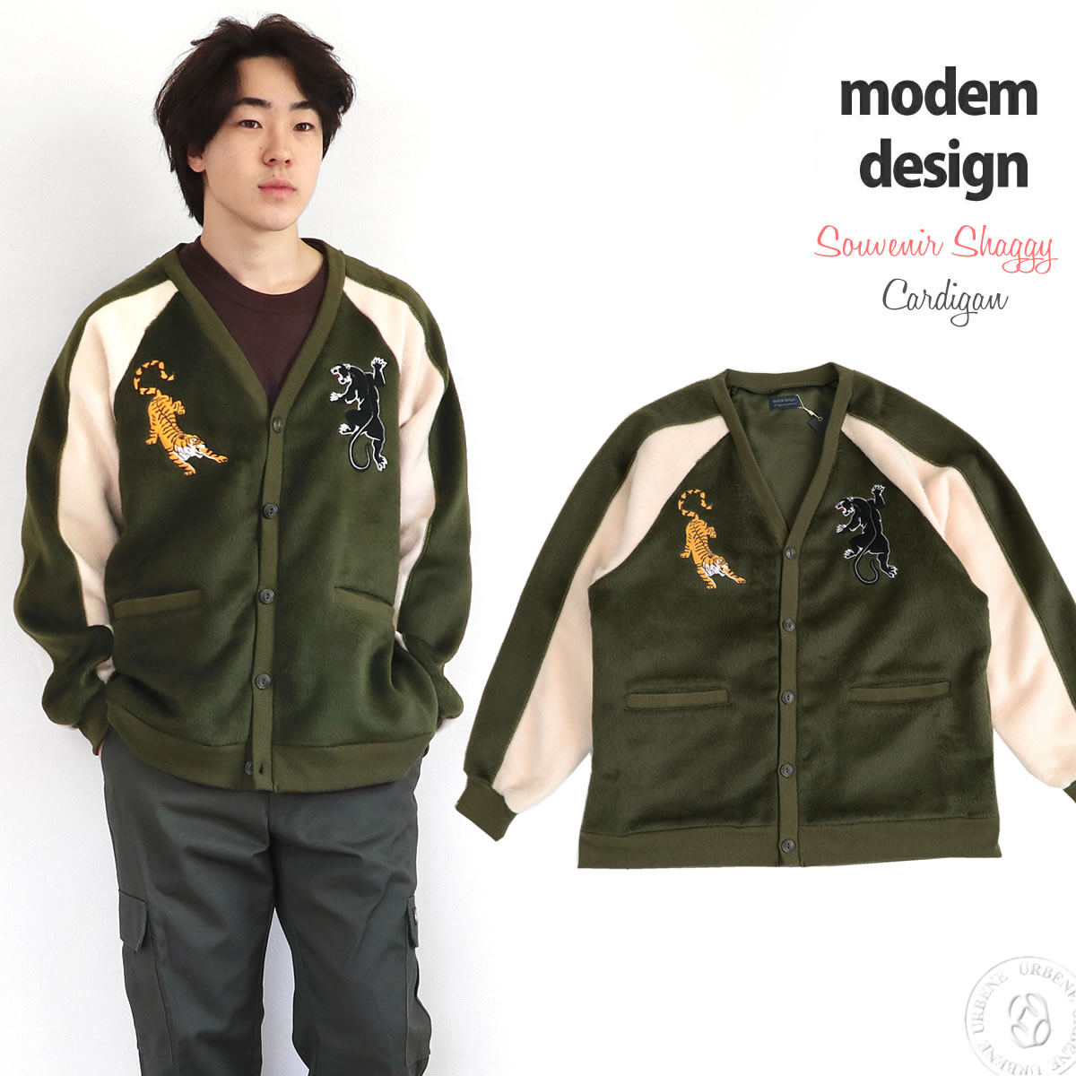 【ミキマ】STRATAジャケット、カーディガン SLY | COMPACT LEOPARD カーディガン (カーディガン ) |SHEL