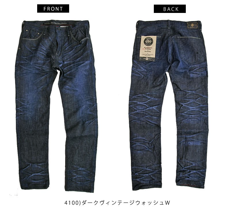 BLUE WAY（ブルーウェイ） ジーンズ 7Days Rock ダークビンテージ